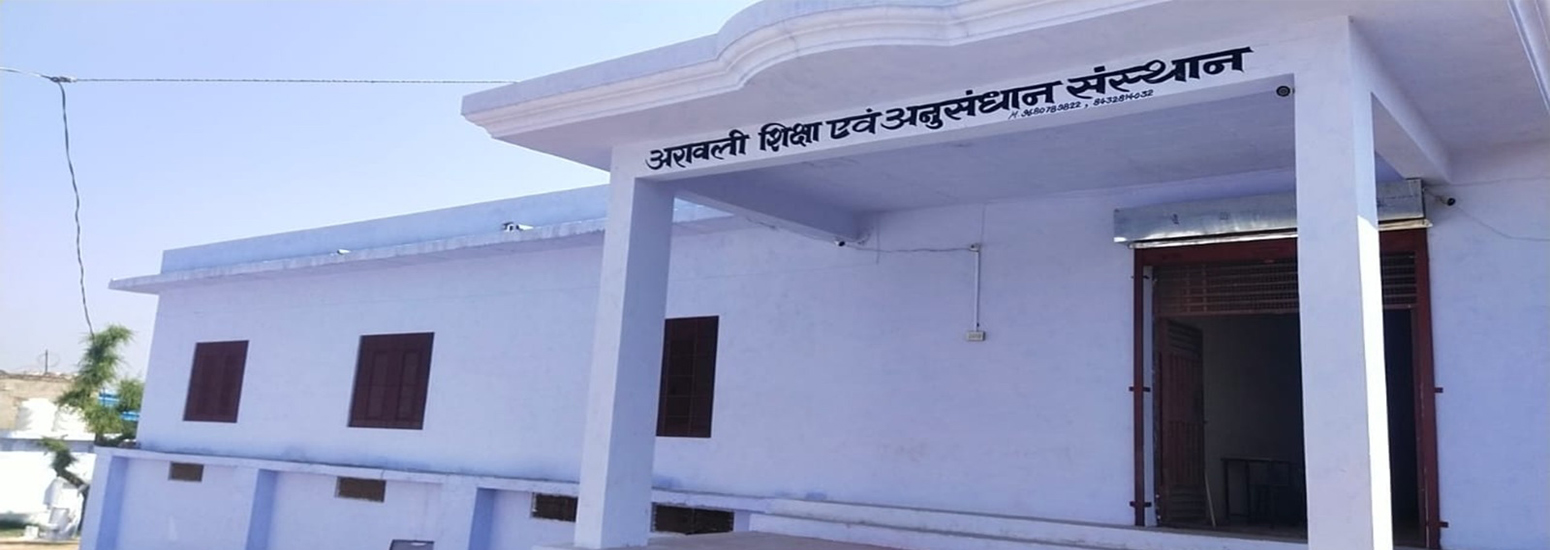 ARAWALI SHIKSHAN 