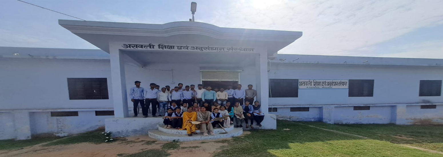 ARAWALI SHIKSHAN 